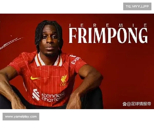 利物浦在欧联杯中以-战胜纽卡斯尔