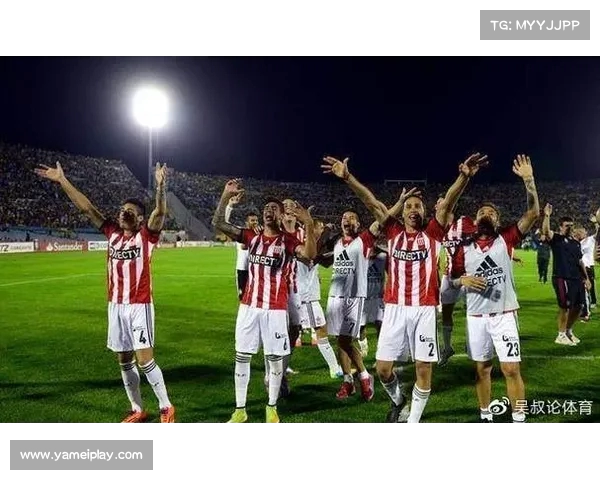 南美杯拉普拉塔大学生客场逆转