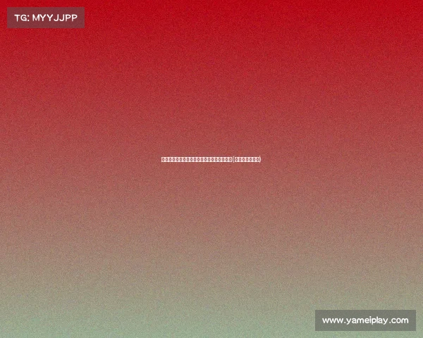 中超最新积分动态:成都蓉城,跻身争冠集团(成都蓉城升中超) 中超最新积分动态:成都蓉城,跻身争冠集团(成都蓉城升中超)