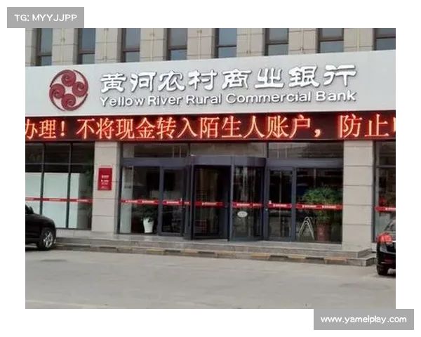 农村银行大规模合并加速,村镇银行的“减量”转型之路(村镇银行兼并重组) 农村银行大规模合并加速,村镇银行的“减量”转型之路(村镇银行兼并重组)