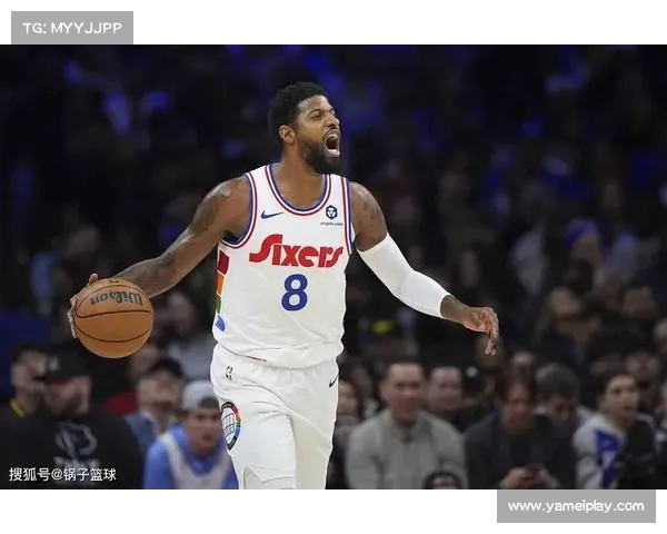 侧翼引援:若乔治无缘加盟,克莱或成替代选择 侧翼引援:若乔治无缘加盟,克莱或成替代选择