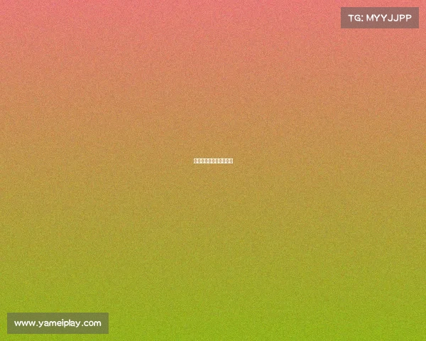 国王杯塞尔塔险胜马略卡