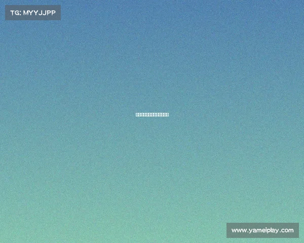 国米球员展现勇气，继续向上