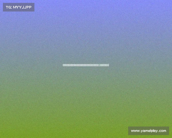 尼克斯与多支球队洽谈米切尔交易计划：未来走向引关注(米切尔十佳球)