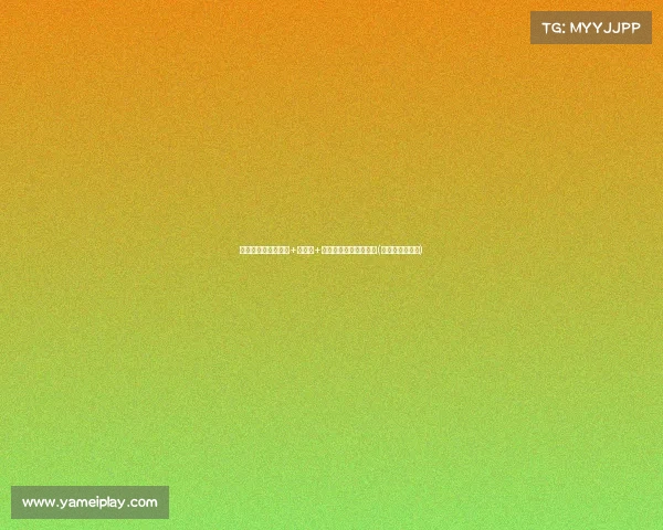 帕奎塔数据亮眼:框+键传球+断,助力全场最高表现(帕奎塔什么水平) 帕奎塔数据亮眼:框+键传球+断,助力全场最高表现(帕奎塔什么水平)