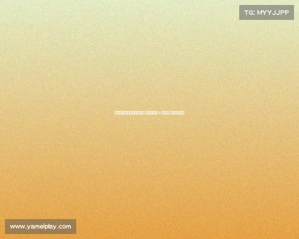 崔永熙短暂上场钟贡献巨大 半场正负值+现超群(崔永熙身高)