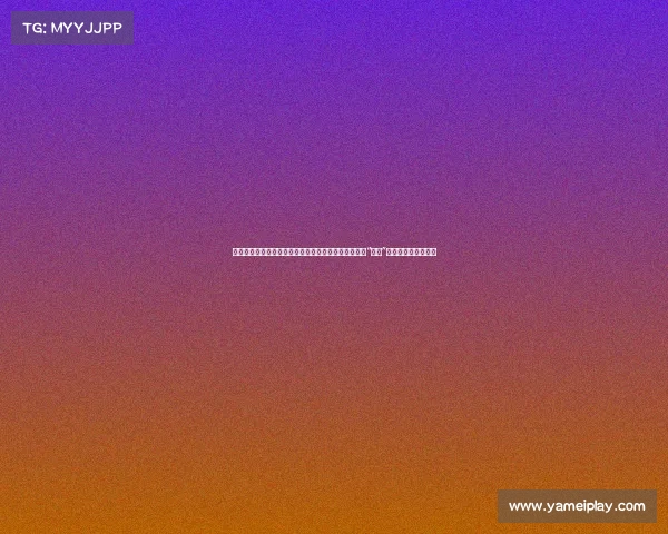 广西贺州市政协原副主席韦升安因违规从事营利活动被“双开”，背后原因深度分析