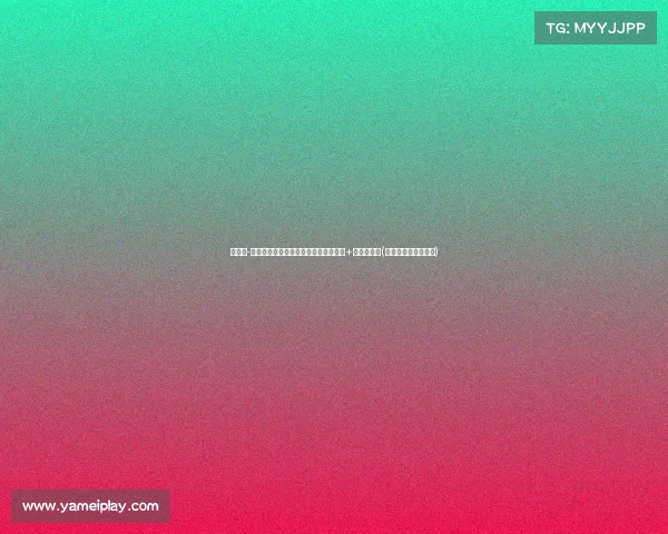 德里克-怀特半场白帝依旧稳健！攻助攻正负值+现全能表现(德里克怀特有潜力吗)