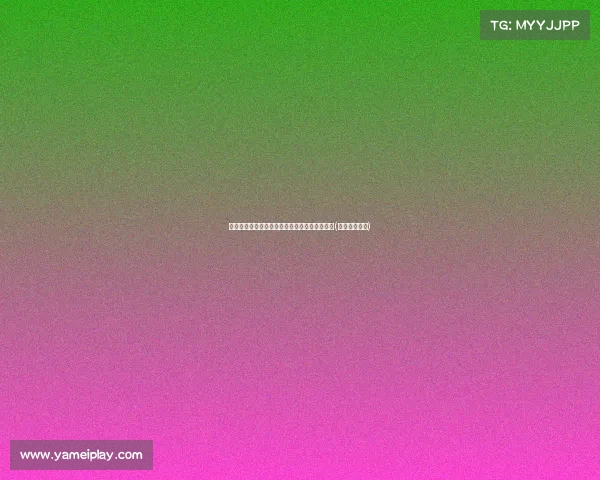 德容谈败拜仁:心情低落,但全力以赴迎接挑战(德容转会拜仁) 德容谈败拜仁:心情低落,但全力以赴迎接挑战(德容转会拜仁)