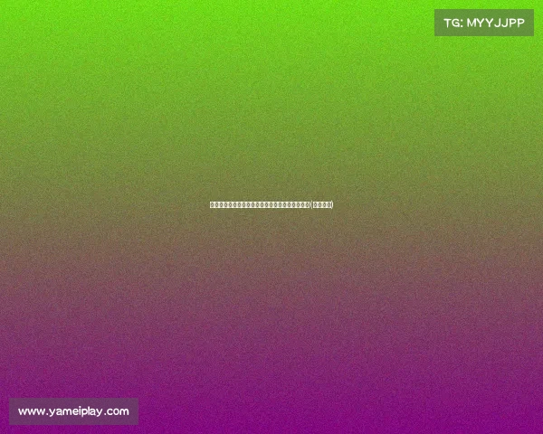 徐皓阳:全力以赴助力球队,左后卫位置表现稳定(徐皓是谁) 徐皓阳:全力以赴助力球队,左后卫位置表现稳定(徐皓是谁)