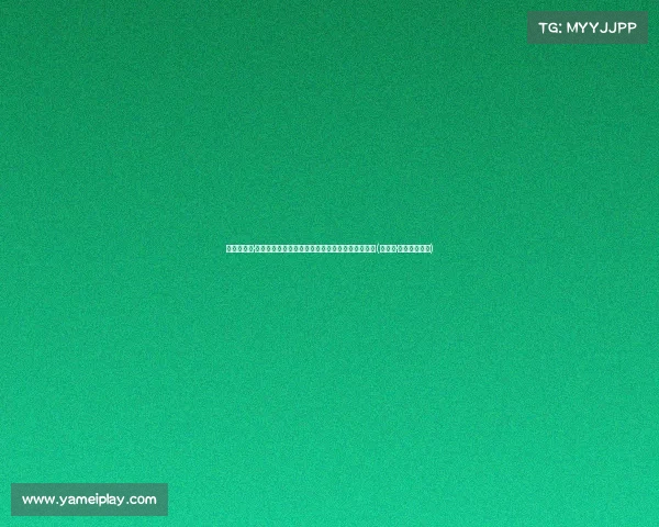 揭秘德章泰·穆雷交易保证金背后:老鹰队为何承担这笔费用?(德章泰·穆雷数据虎扑) 揭秘德章泰·穆雷交易保证金背后:老鹰队为何承担这笔费用?(德章泰·穆雷数据虎扑)