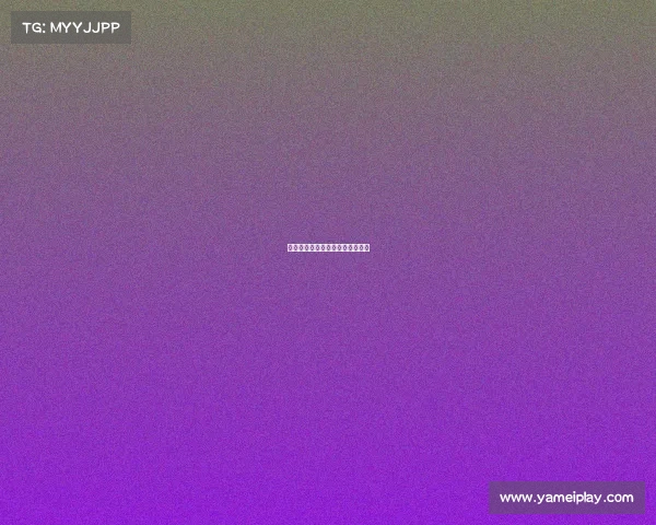 拉齐奥连胜，向欧冠席位发起冲击