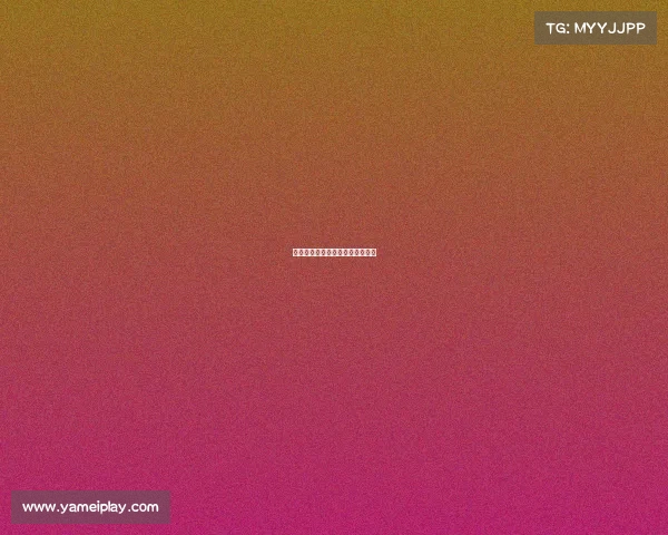 曼联球员拼劲十足，带领球队逆转