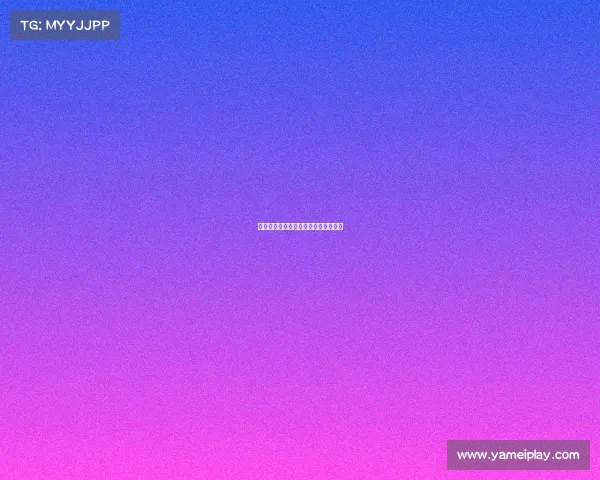 曼城胜利的关键：比赛中的决定性时刻