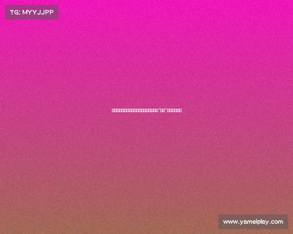 新疆旅游产业掀起热潮:吸金的代价,游客“憋尿”现象引发热议 新疆旅游产业掀起热潮:吸金的代价,游客“憋尿”现象引发热议