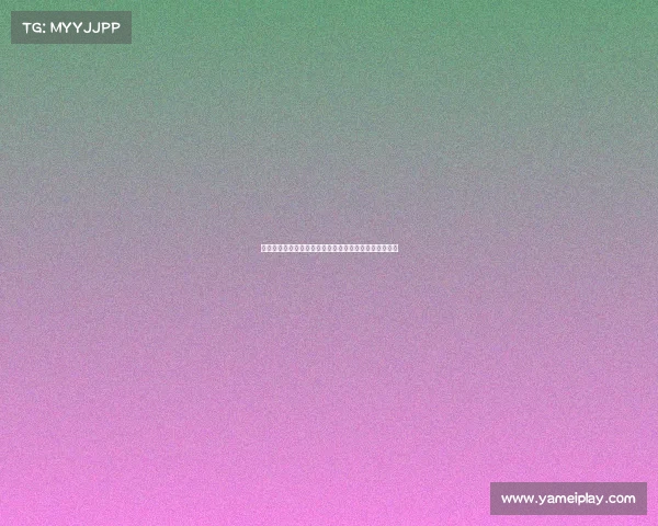 明日龙狮教练与队员的挑战：幸福的烦恼与崔永熙的对决