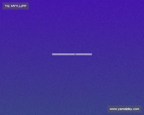 梅西与月亚马尔：两代足球传奇的首次合影(梅西内马尔苏亚雷斯组合比赛)