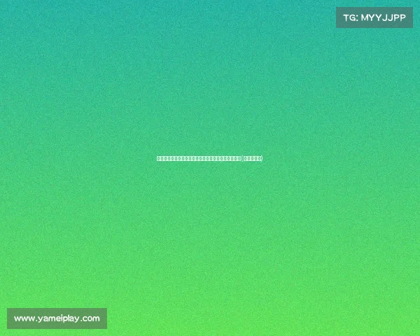 湖人错失欧文机会：老板与管理层为何坚持保留小里？(欧文在湖人)