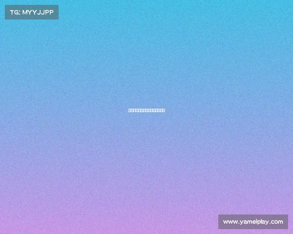 热刺在比赛最后时刻迎来致命一击 热刺在比赛最后时刻迎来致命一击