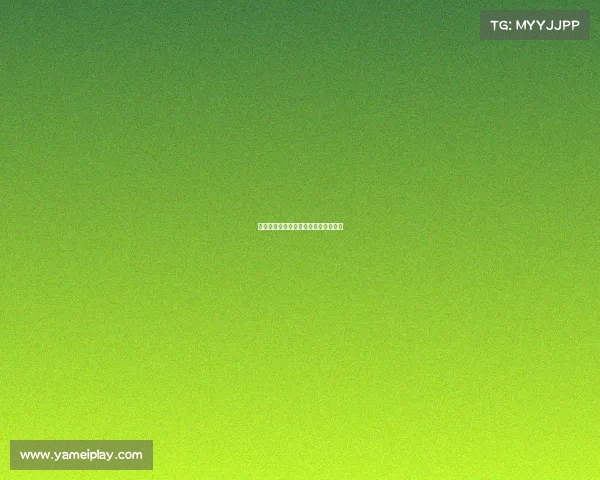 篮球赛事新动向:本周赛场最火爆对抗