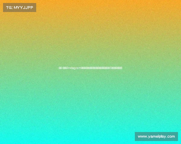 特雷-杨更新Instagram晒肱二头肌：假期也不放松，健身依旧坚持(杨更新个人资料)