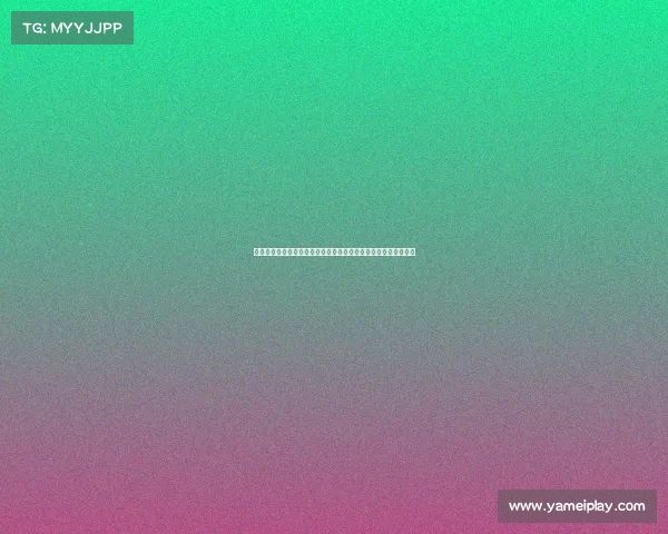 王小鲁解读：为何重启市场化改革是破解中国经济困境的唯一出路