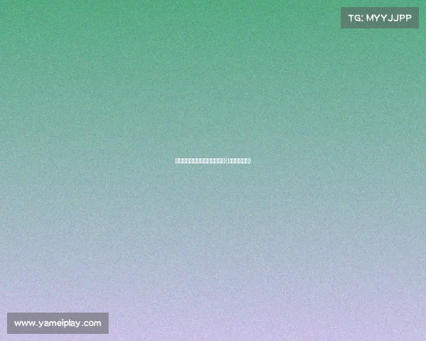 票务公告：重要信息及购票须知(票务服务平台)