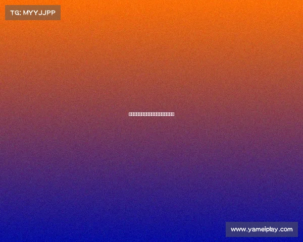 西甲豪门伤病潮：皇马与巴萨的伤病名单