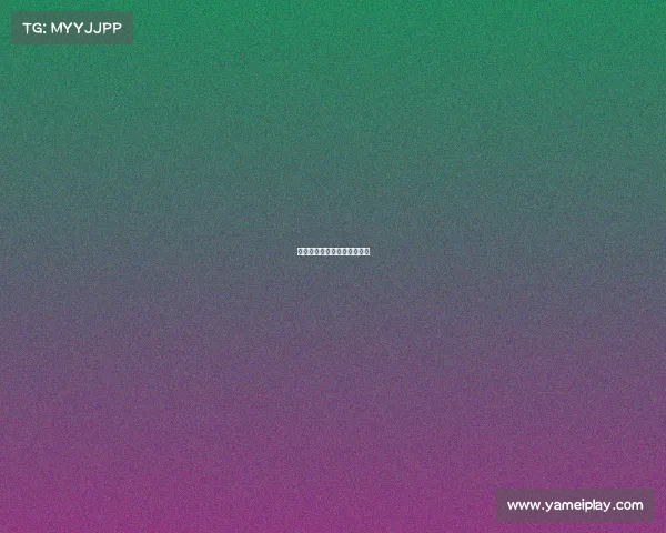 震撼！亚冠赛场再现经典逆转