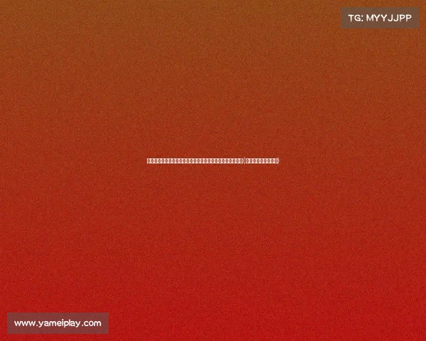 青岛队交易方案分析：用范汇鎏和钱换王俊杰，操作难度较高(青岛范旭是富二代吗)