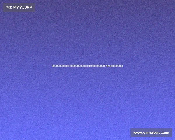 雷迪克与湖人签订四年合同 每年美元,球队战略布局揭秘(雷迪克连续道歉示诚意 nba和腾讯体育冷处理) 雷迪克与湖人签订四年合同 每年美元,球队战略布局揭秘(雷迪克连续道歉示诚意 nba和腾讯体育冷处理)