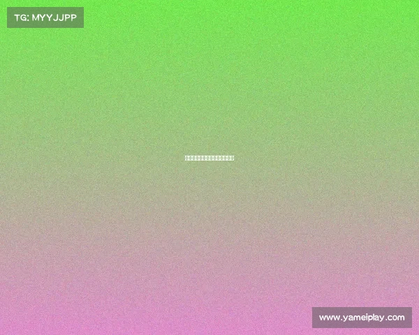 雄鹿队在绝境中突围，力克强敌