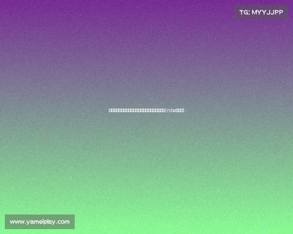 马龙谈球队补强需求:贾马尔加盟能带来什么改变?(nba贾马尔)